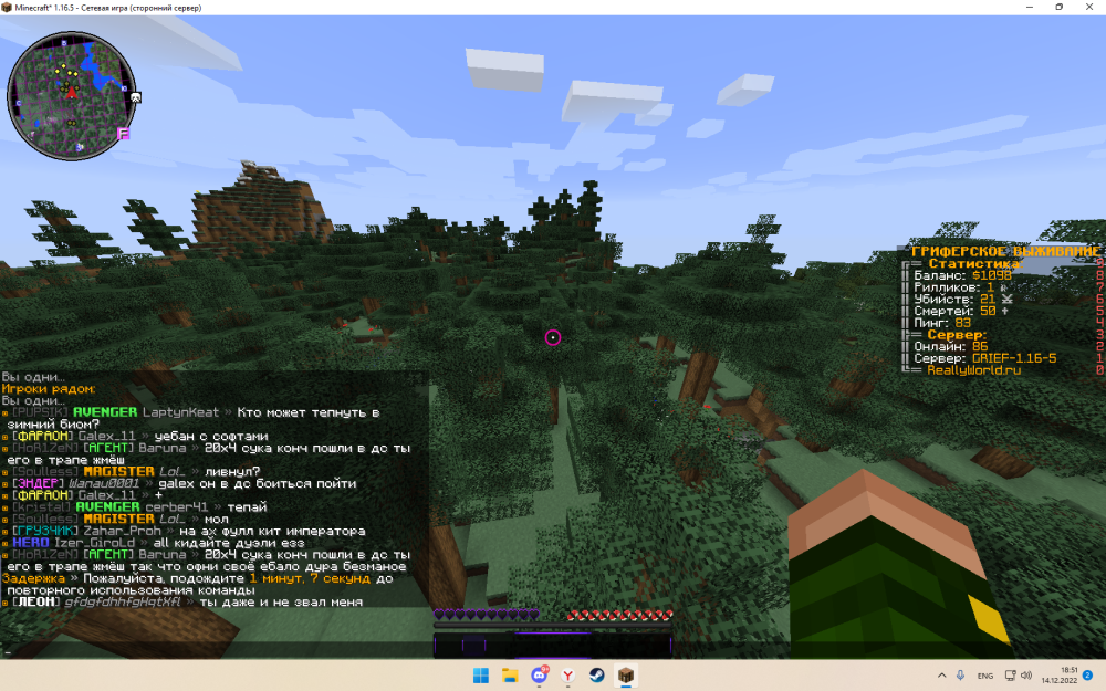 image.thumb.png.03659da92ce12649a5d27712bf6a63a4.png