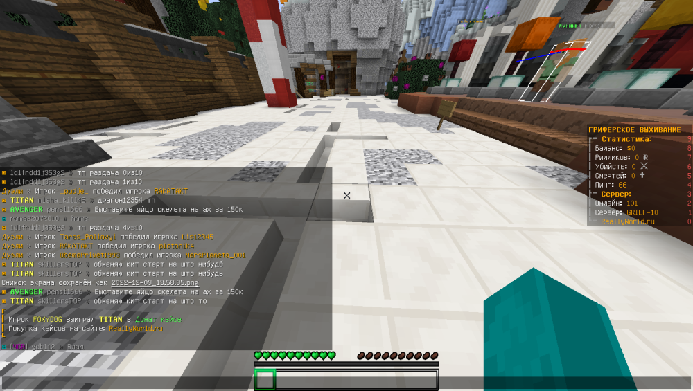 image.thumb.png.0431b14d51d80c26057c2e3b4d3fea87.png