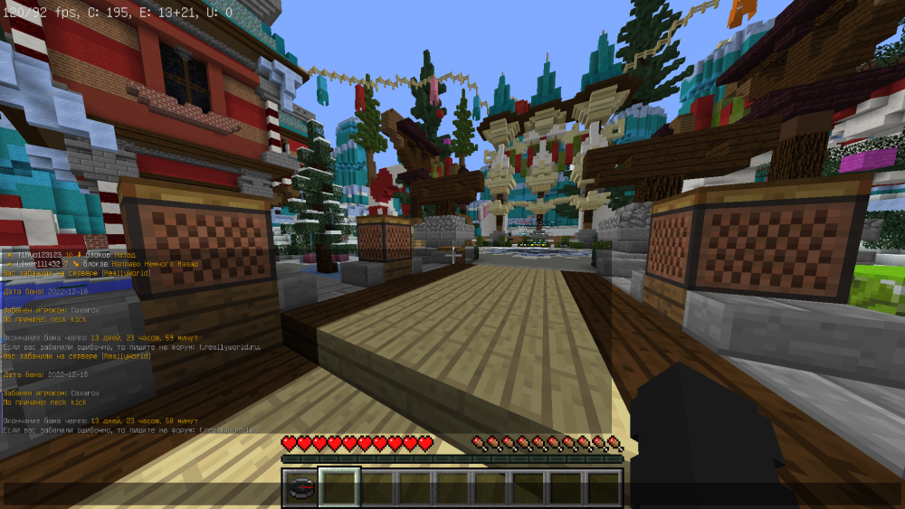 image.thumb.png.044bec606f6d962bb78fbeef74e8989d.png