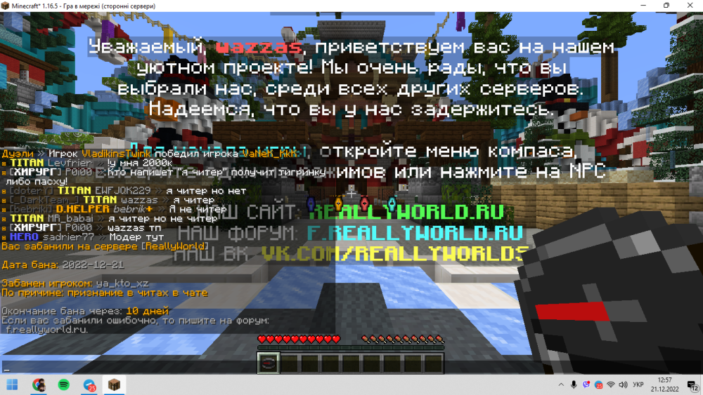 image.thumb.png.052670dbea5a4150c9b058178956f18e.png
