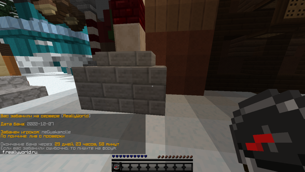 image.thumb.png.060ac2f71161117fc8cb7c4a01f7f6e0.png
