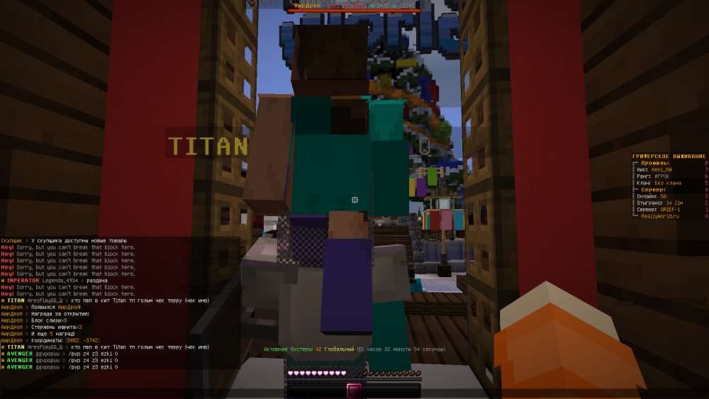 image.thumb.png.07ec7b827ceb6db691a16eaefe7fb97c.png