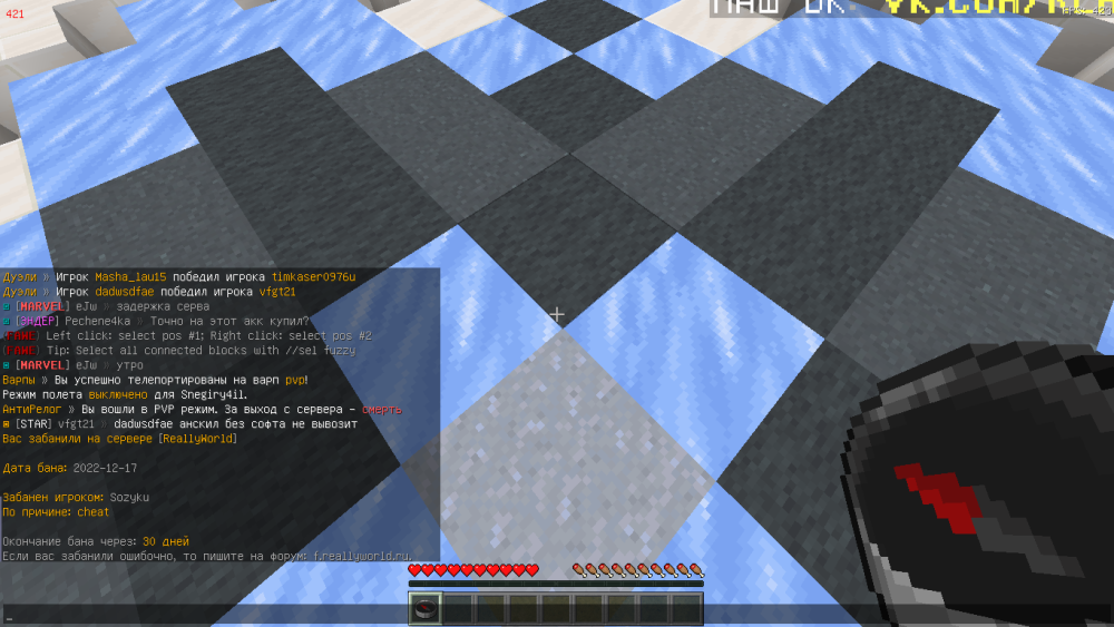 image.thumb.png.08d36113e6c855e5fcb7eaf66ad7f22d.png