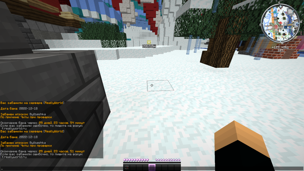 image.thumb.png.09c000fde9afb03d1d4c88d93fc58d28.png