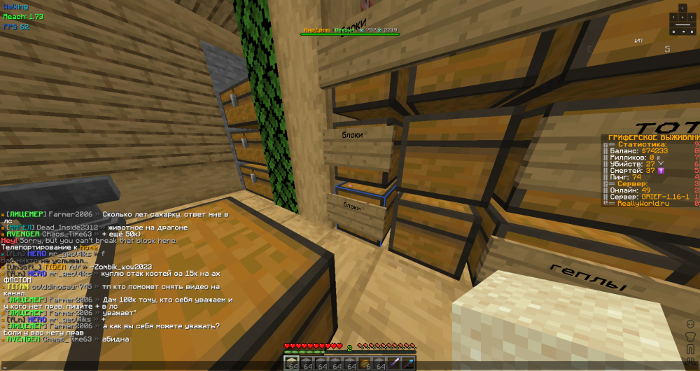 image.thumb.png.0a6d3da5df15c4b4f2d1b60991153ef5.png