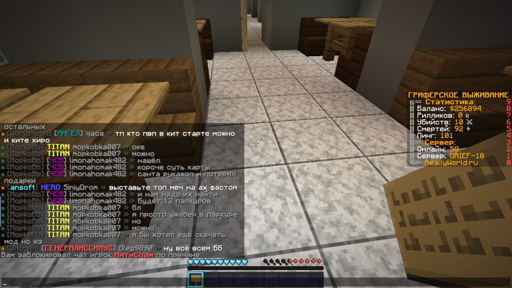 image.thumb.png.0b1a8c6641bdcc8f47b7b0bbd1eeac43.png