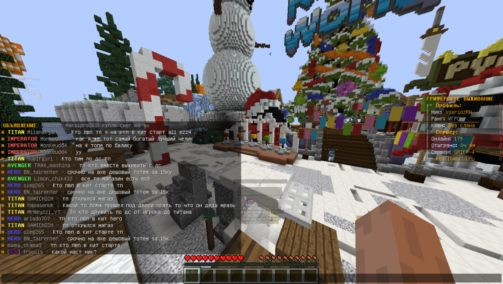 image.thumb.png.0ce3413404be5e6fcbbe74d4404526e3.png