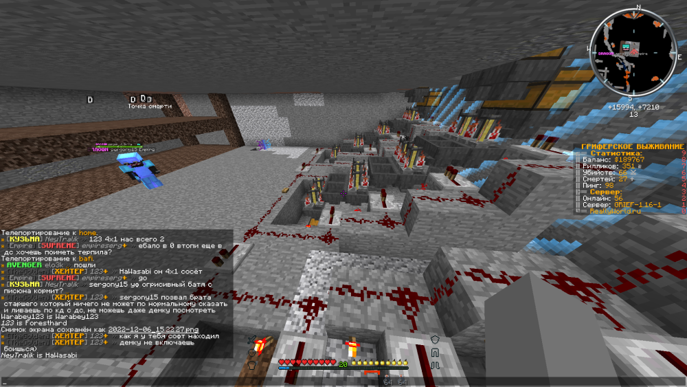 image.thumb.png.0d44609851f0cb3f7dd79fc3ea3b822a.png