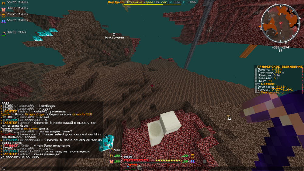image.thumb.png.0dd365d3b0a594c418121cc5f9120af6.png