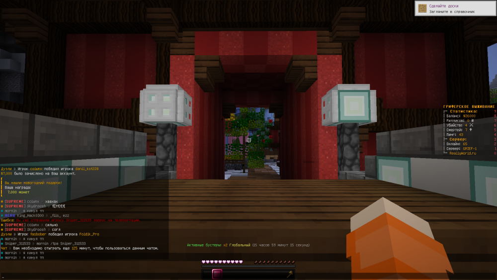 image.thumb.png.0e7f7440f6f8af63dfc1f82d8c5925a4.png