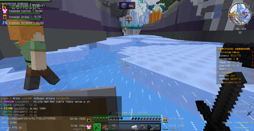 image.thumb.png.0e9490f46f12ffcd6b6aa49d730ca763.png