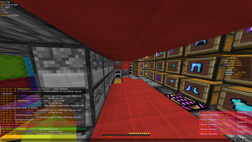 image.thumb.png.0fc8d5903f364a6bbf34732e53e9ee61.png