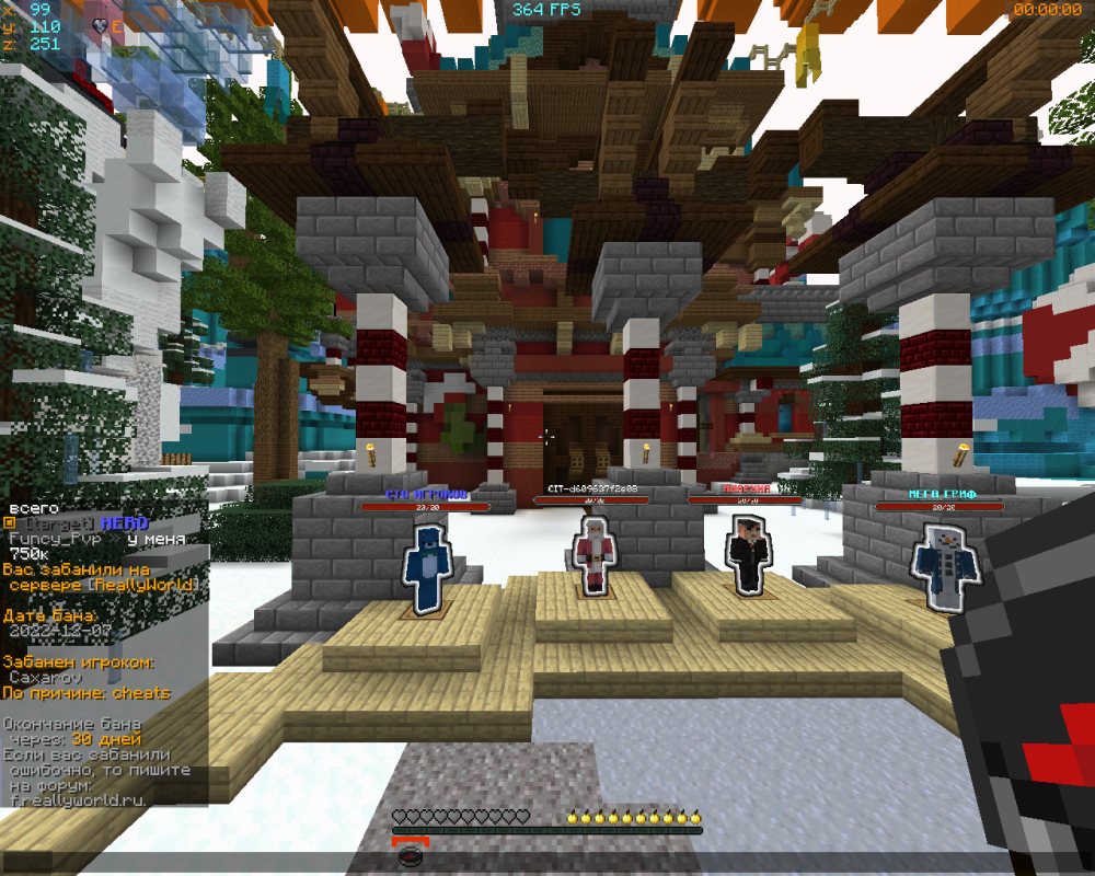 image.thumb.png.10d4ece0b00e6dedd79bb663c01539b4.png