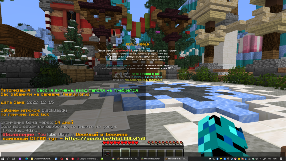 image.thumb.png.1585d4fcfed109daa9a08baddf29c0fc.png