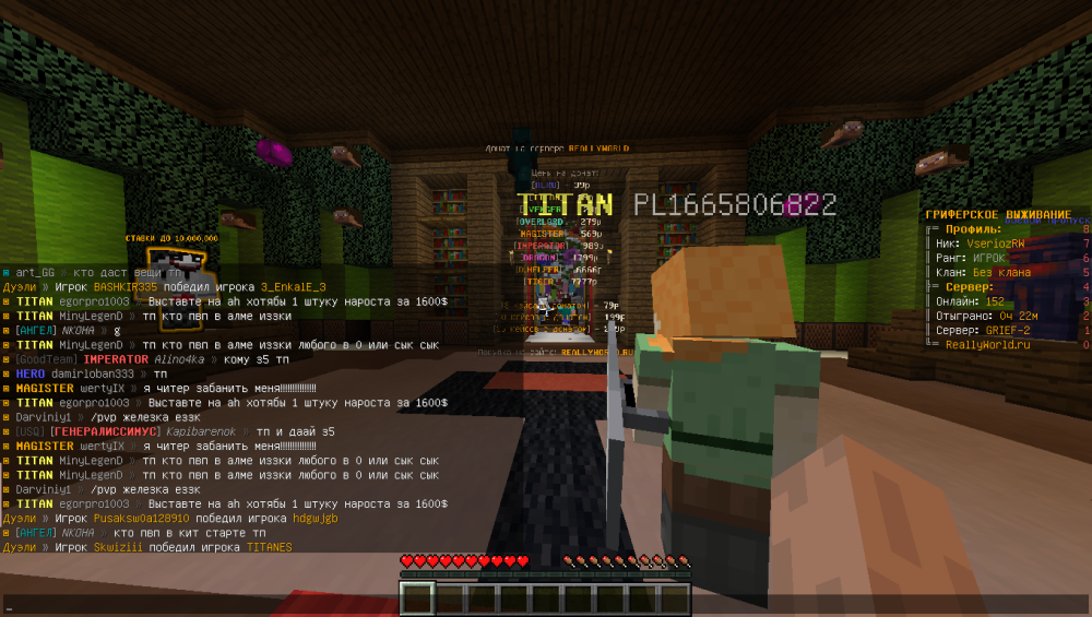 image.thumb.png.15be357b1b94637e71c8e068dc6948d4.png