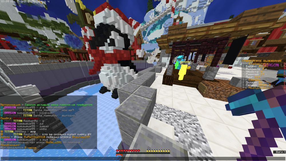 image.thumb.png.162db1e78805c6e957f6cea9d6be2553.png