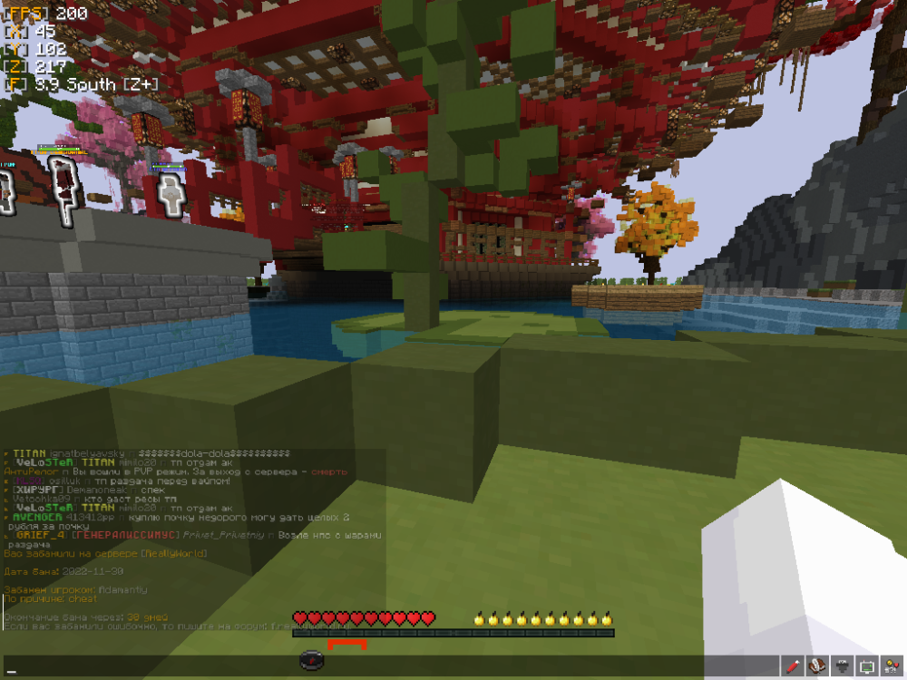 image.thumb.png.1650c75660d247e72b35d399b09a4f98.png
