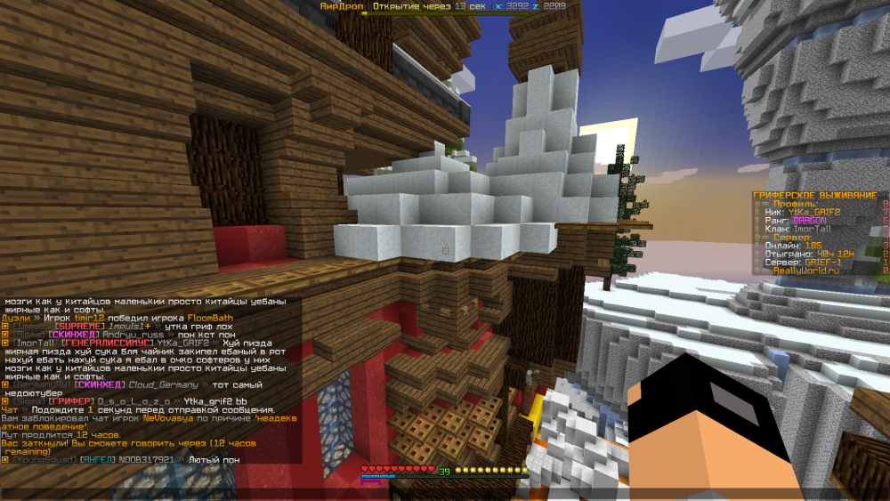 image.thumb.png.179f4752200742d27ab9fac836e05ab2.png