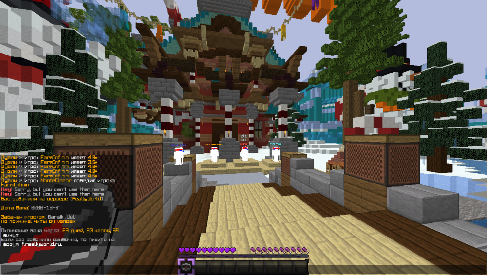 image.thumb.png.17d63051bffccae185d8d6bedc0cf92b.png