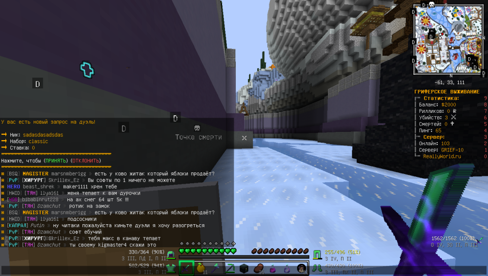 image.thumb.png.18ff5d881649893813188426a11370cd.png