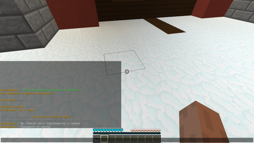 image.thumb.png.19a78e17a9fbd0cac4ebae37cb6b53a5.png