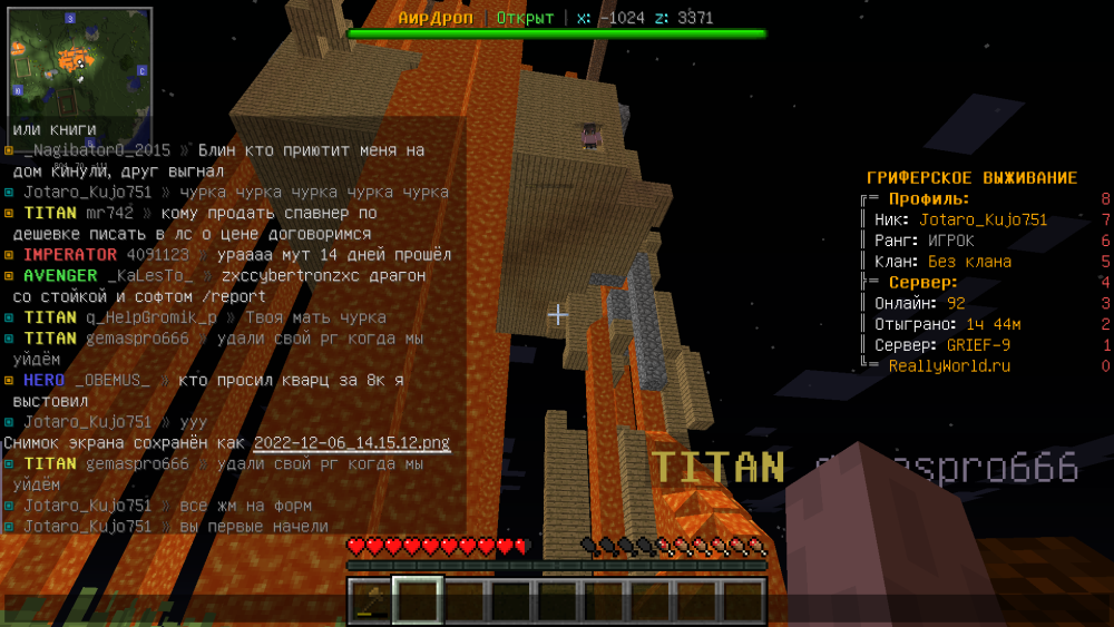 image.thumb.png.1a059dd5e679016500d8b3ada0bb5027.png