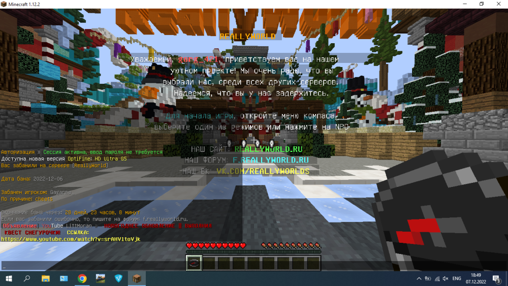 image.thumb.png.1af06acc59fc341e8948abb27f8398e8.png