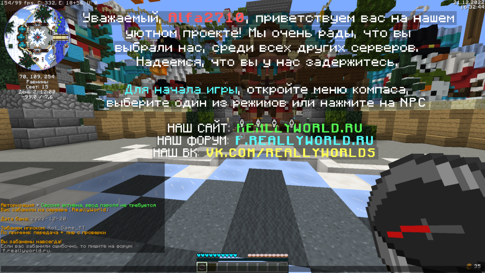 image.thumb.png.1dc489f647ac1e650a5a1ceadd13913a.png