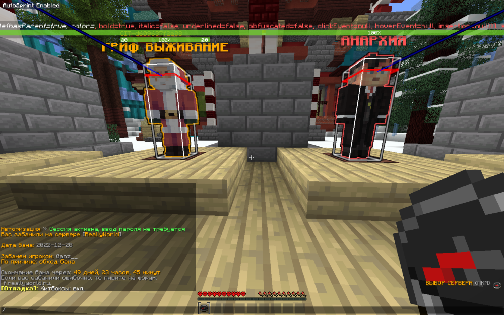 image.thumb.png.1e1d163ff0fbd06b765fd5e49ab401e3.png