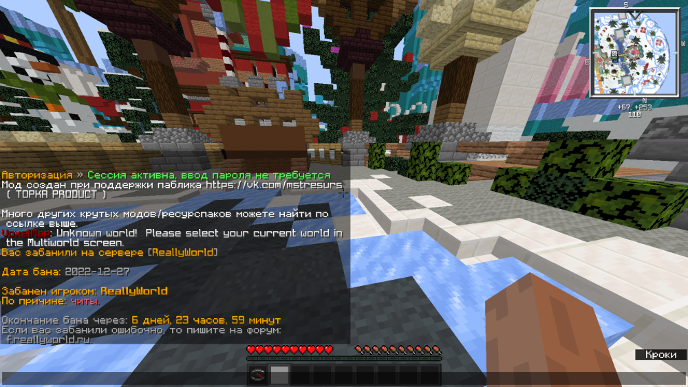 image.thumb.png.1f25acaabf1909d5fdec07fd76b4815f.png