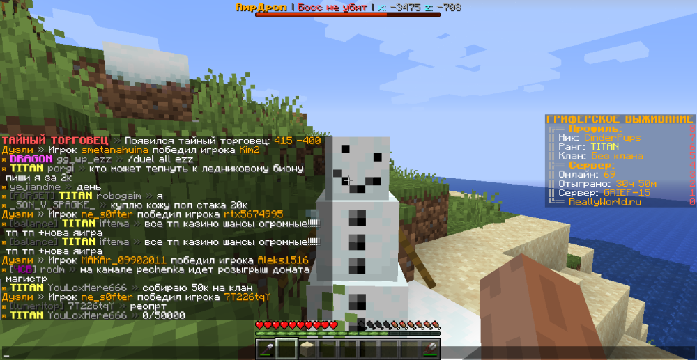 image.thumb.png.1f8f2a683dc8dacd795833fdefa3c389.png