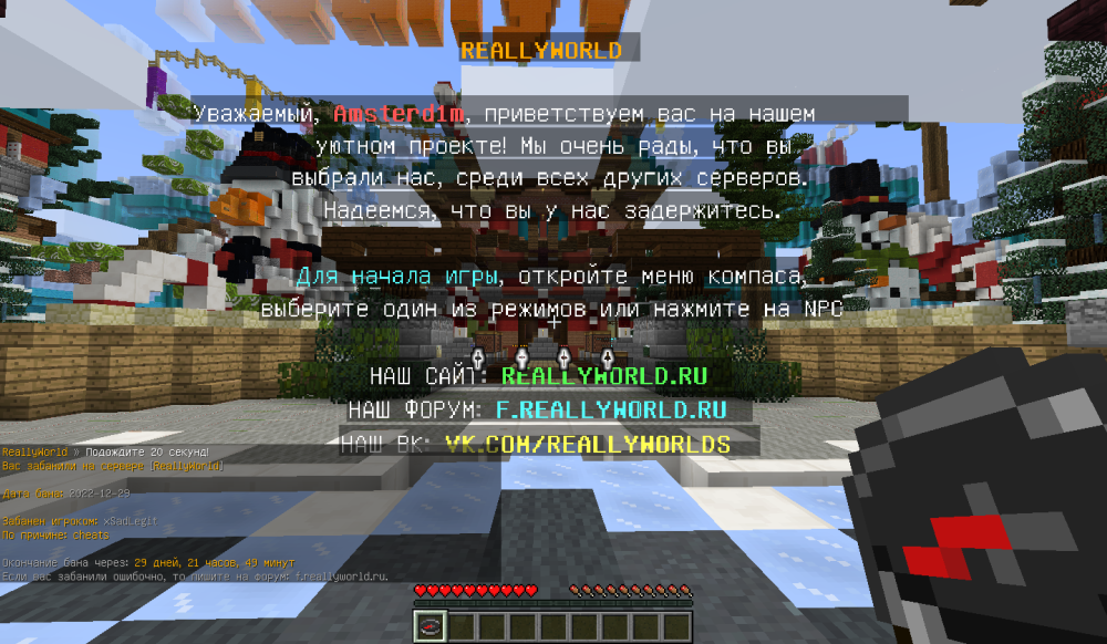 image.thumb.png.212632245801947163edfb64baa0684e.png