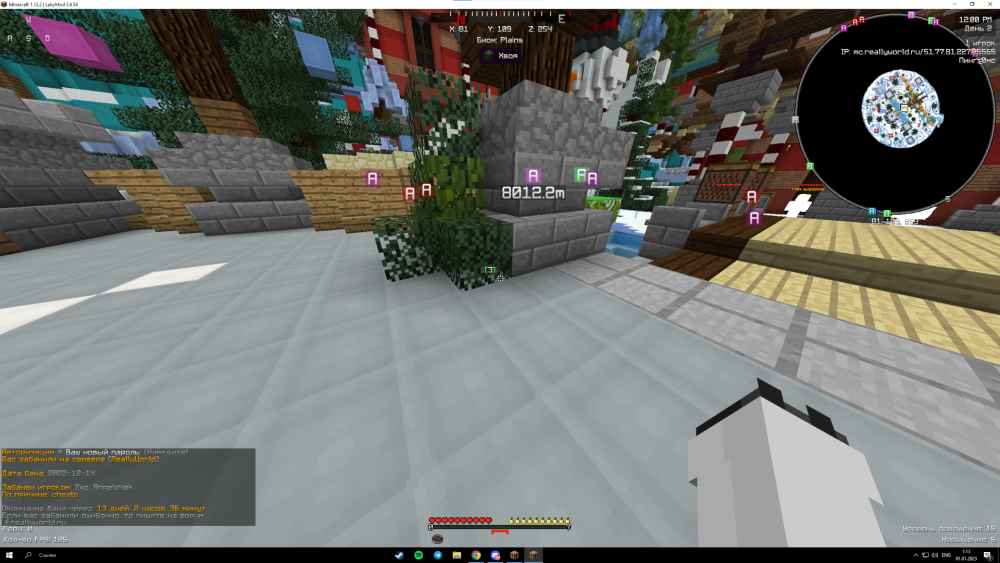 image.thumb.png.2212e1f296b0687ce91e946e04cde38f.png