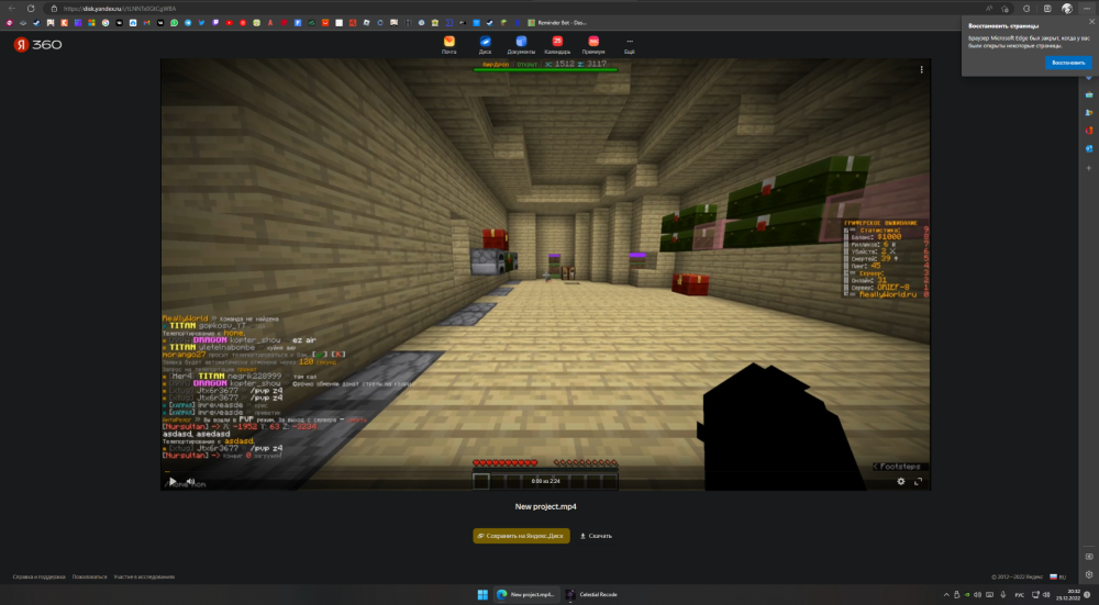 image.thumb.png.230f0185d2f0179a90cecd0629b466b8.png