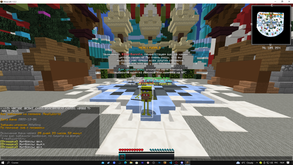 image.thumb.png.23536ff47bf15e9eb064f181ccd66853.png