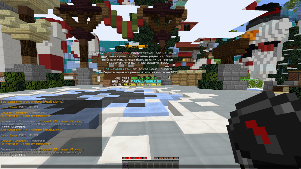 image.thumb.png.238609fb72a39b213e1fdddbd61847f1.png