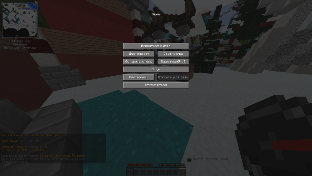 image.thumb.png.257bd58c1f312a5463edadc72ba5675b.png