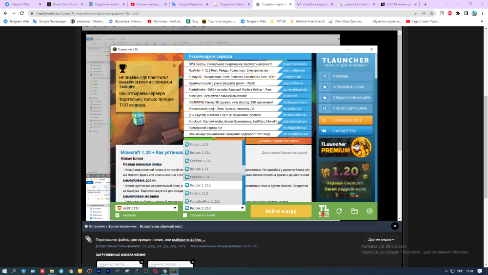 image.thumb.png.27887d2479d803c4576e1e3af31815ca.png