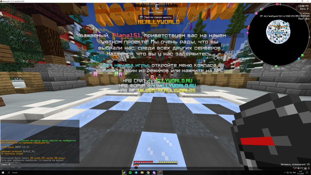 image.thumb.png.27f4298b3e7d2a6f3df0452d5a2f1327.png