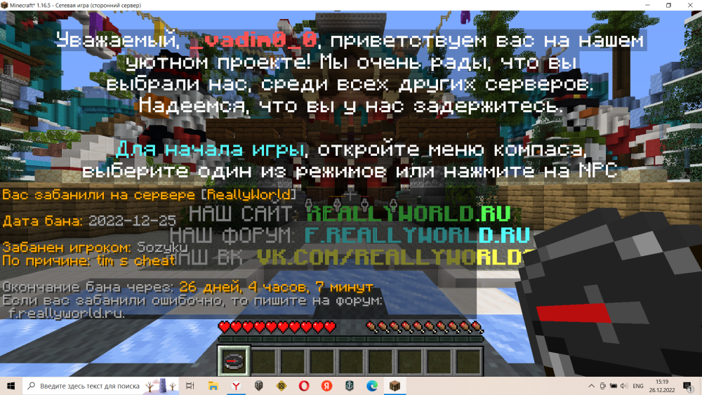 image.thumb.png.29609b0b386e84de3dd0bdd4e084c7ad.png