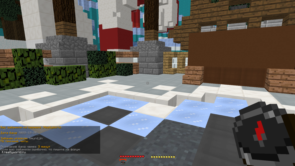 image.thumb.png.29f994c77d8013c6d88f9cc13e93ca1a.png