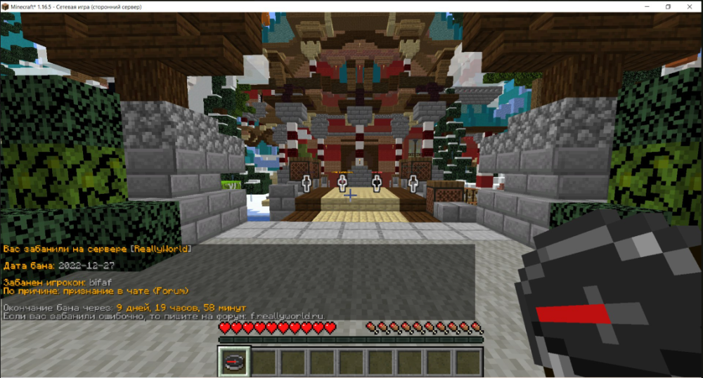 image.thumb.png.2ad393c97e7b4ee6c62693ed936309c0.png