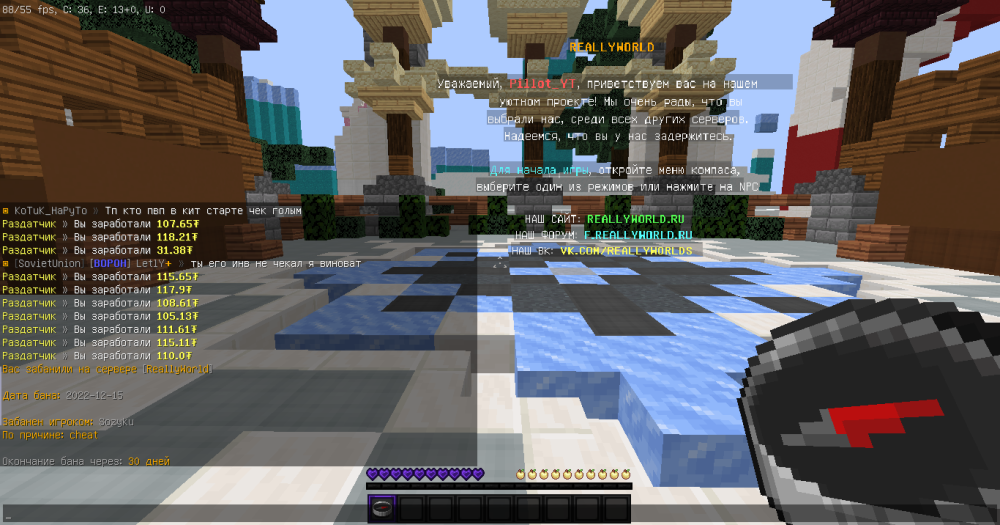 image.thumb.png.2ae8e68733616ffa763c0e051d5e1ebb.png