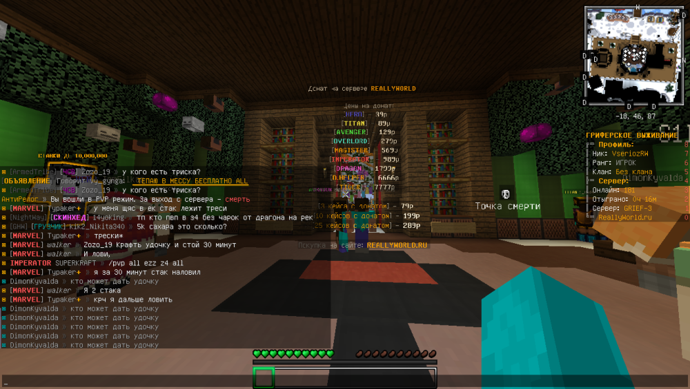 image.thumb.png.2b4f75dd31bed470efce9272023532d9.png