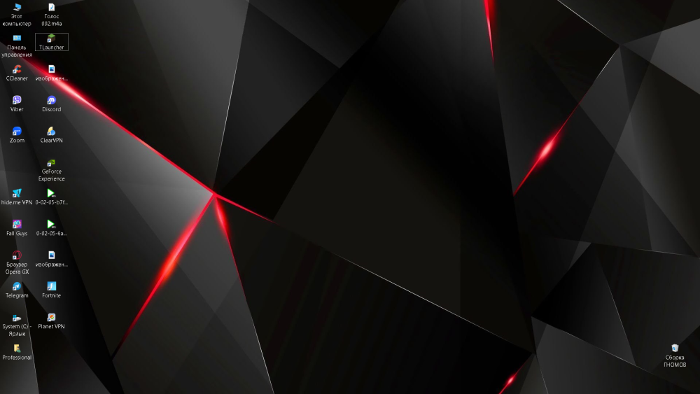 image.thumb.png.2ec015ec1dce3b9b41b4b80b760af6e6.png