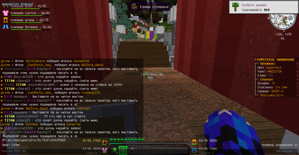 image.thumb.png.2ec24916d099091a216b6596ac8ed664.png