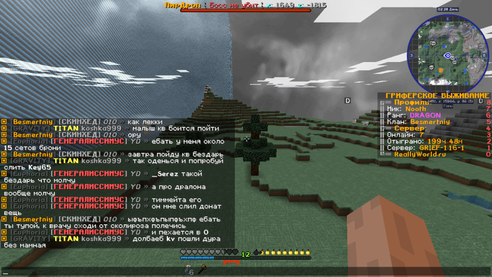 image.thumb.png.33b577489c194d2d90648ba2e29fde8c.png