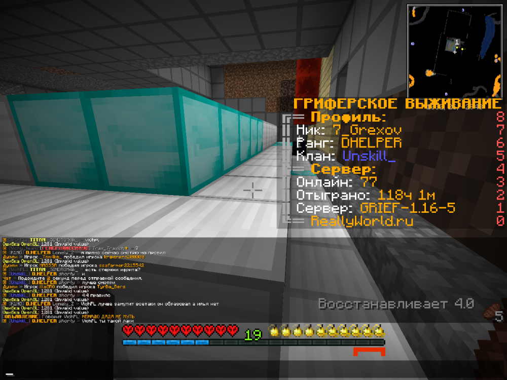 image.thumb.png.34ec6385eda5ed13d1ce83850e2ff81f.png