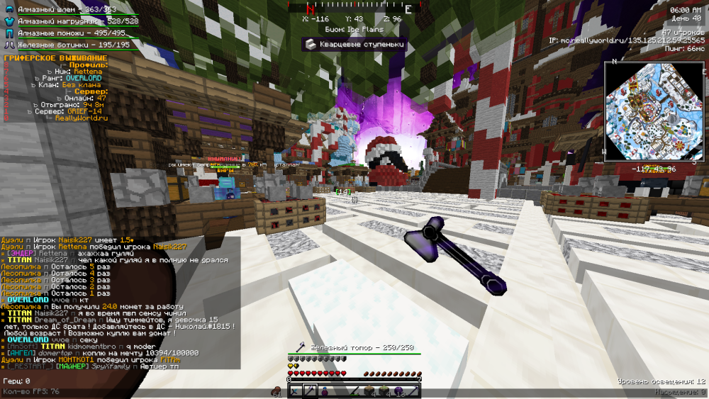 image.thumb.png.34eec0d483ca9b057bd4a7190d2a1adb.png