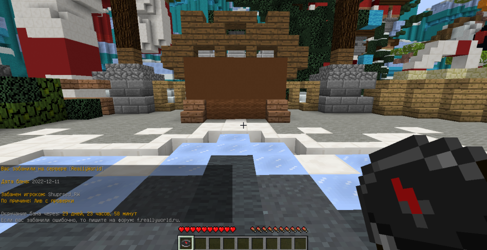 image.thumb.png.35c5d81edd2304f97f21cee2b8de8899.png